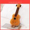 Juguete de Peluche Creativo de Violín Pipa con Diseño de Nota Musical para Amantes de la Música y Niños