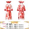 Halloween Vampire Nurse Zombie Cosplay Costume Women Stage Performance Party Role Play Outfit