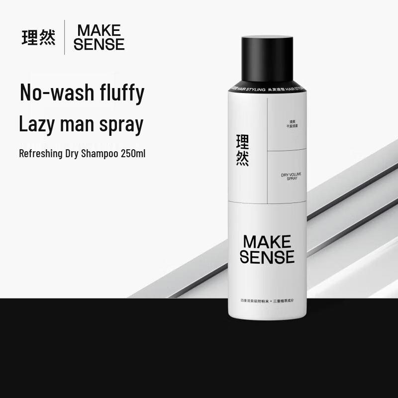 

Liran Men s Refreshing Dry Shampoo & Styling Spray