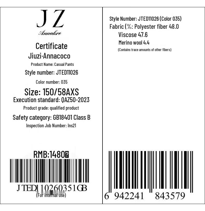 JUZI Anna Coco Thick Knit Wide-Leg Pants