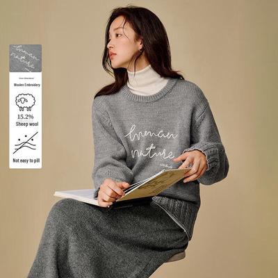 INMAN Damen Retro Bestickter Strickpullover