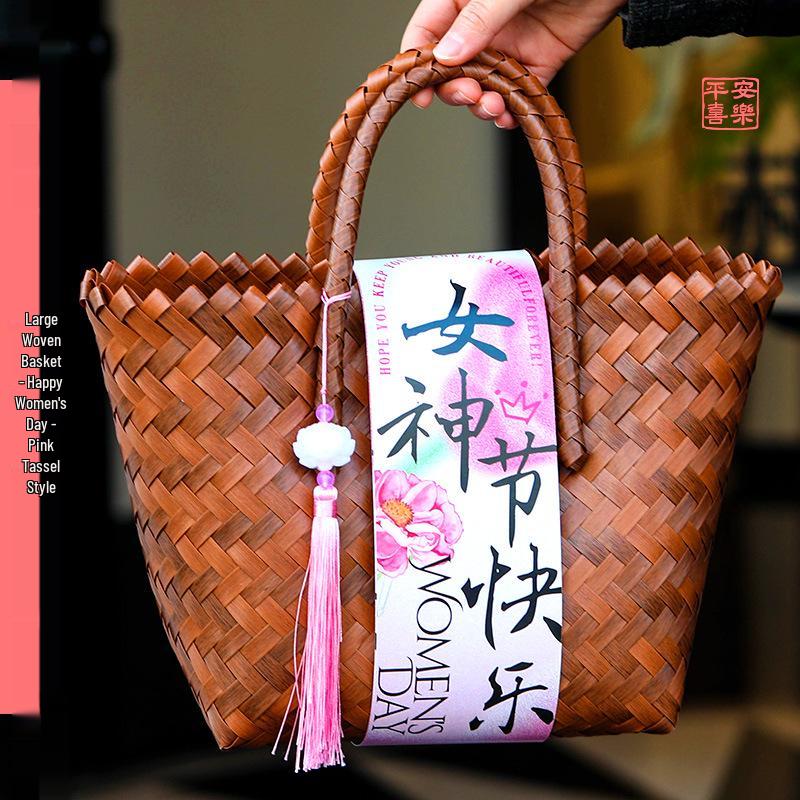38th Festival Goddess Gift Set: High-End Bamboo Basket Souvenir for Employees