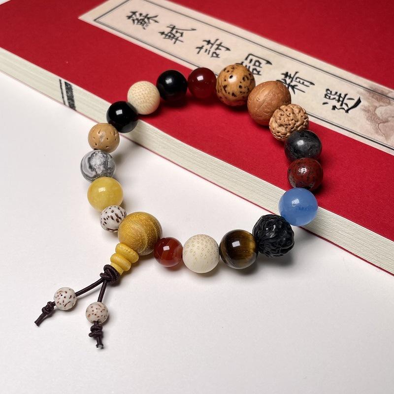 Duobao Bodhi Eighteen Sons Peace Rosary Beads Buddha Beads