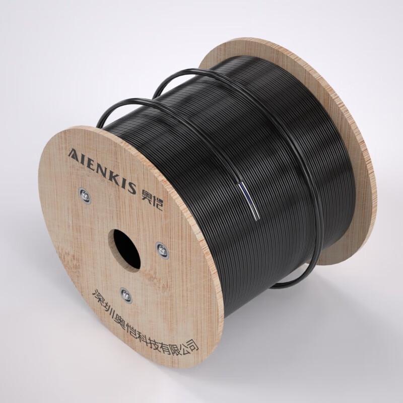 AIENKIS Indoor FTTH Single-Mode Drop Cable