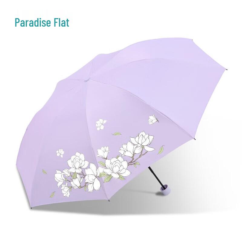 

Heaven Three-Fold UV Protection Sun/Rain Umbrella