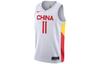 Basketball Jersey Men's White CZ4255-101
