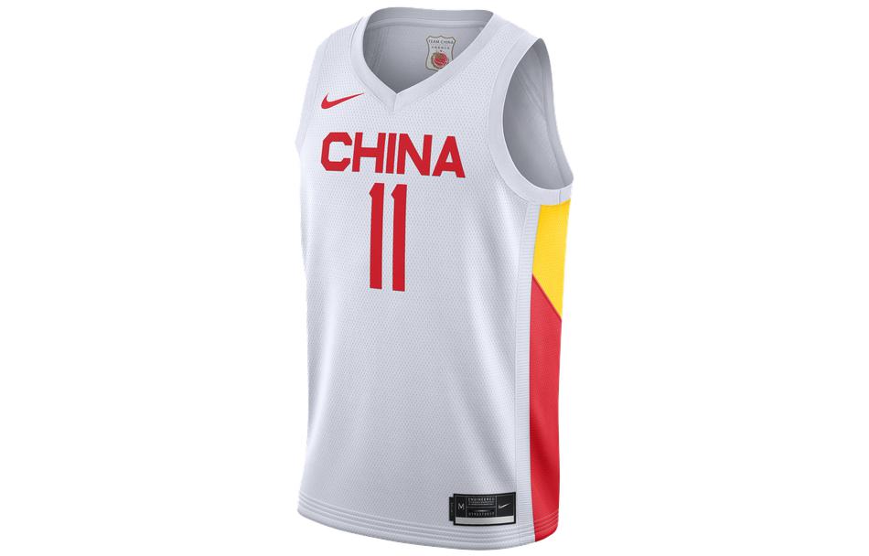

Nike Basketball Jersey Men s White CZ4255-101 M