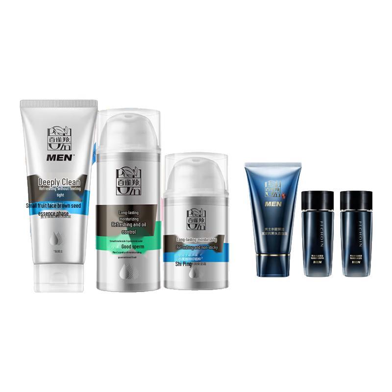PECHOIN Men's Oil Control Cleanser & Moisturizer Set