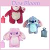 Geantă de apă drăguță Stitch Jucărie de pluș Pentru mâini calde Adorabil Stil de desene animate Idee de cadou Pentru fete