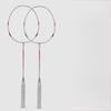 Badminton – Badmintonracketar