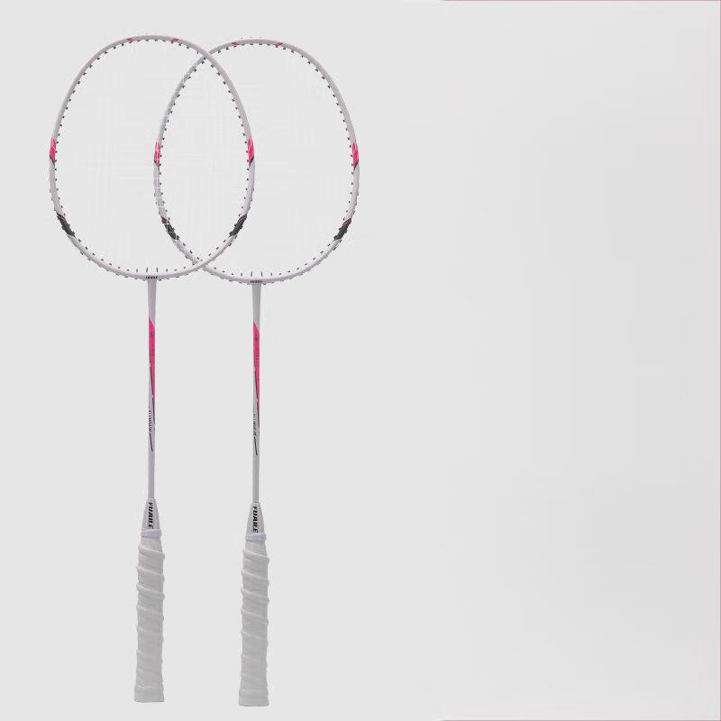 

YTYIN Integrated Adult Badminton Racket Set