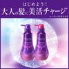 Segreta Conditioner Refill 285ml