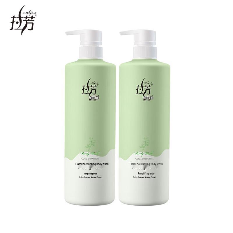 Lafang Jasmine Scent Hydrating Shower Gel