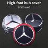 1PCS 75mm Car Wheel Center Hub Caps Cover for Mercedes Benz MERCEDES BENZ W203 W204 W205 W209 W210 Interior Mouldings WEJ-A371 CQ1 