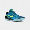 Nike Kobe 9 Elite Low Protro Perspective