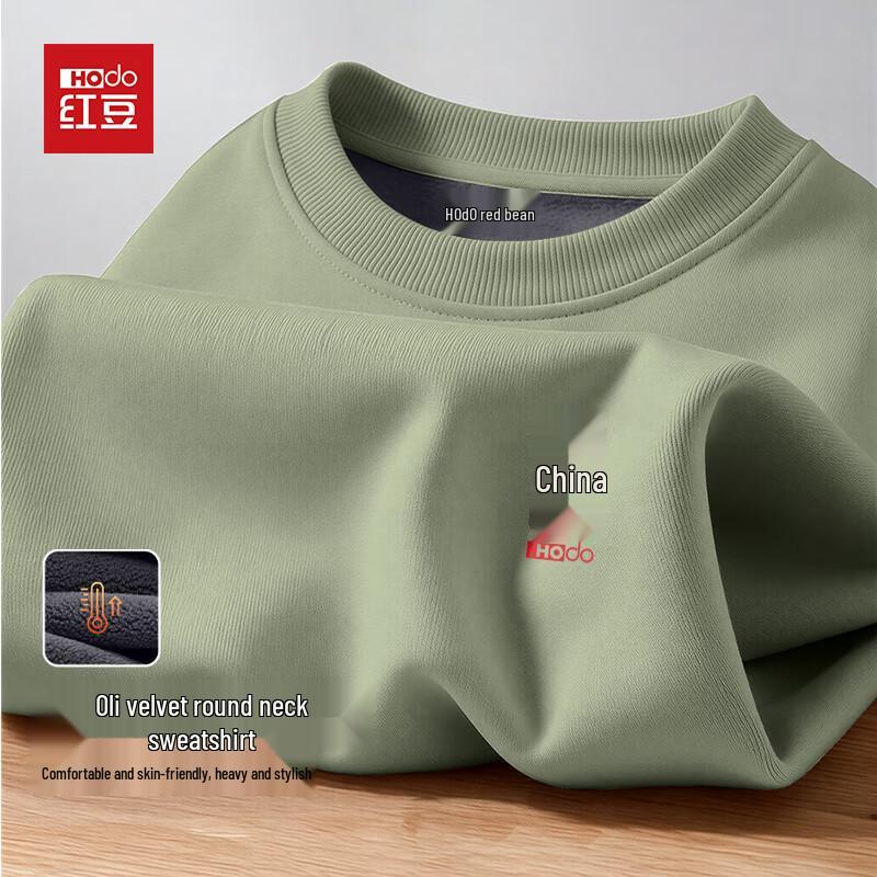 Hodo Men s Fleece-Lined Round Neck Sweatshirt XL