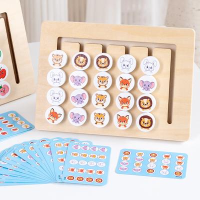 Animal Fruit Position Board Game Chess Thinking Training 2-3 Years Old Montessori Early Education Children Educational Toys