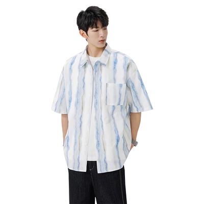 Camisa de Manga Corta para Hombre Verano Fina Casual Versátil Casual Camisa de Media Manga con Cuello