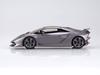 Aoshima Bunka Kyozai Supercar Series 21 Lamborghini Sesto Element Plastic Model 1/24 No.