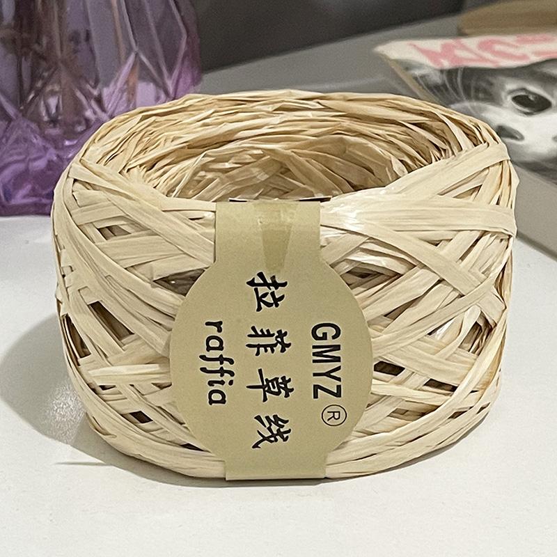 100M/Roll Washable Japanese Plant Raffia Straw Thread Hand-Woven Bag Summer Knitted Hat Hook Crochet Line DIY Eco Friendly