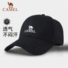 Unisex Baseball Cap Outdoor Sports Cycling Hiking Tennis Golf Running Sun Protection Adjustable Fit