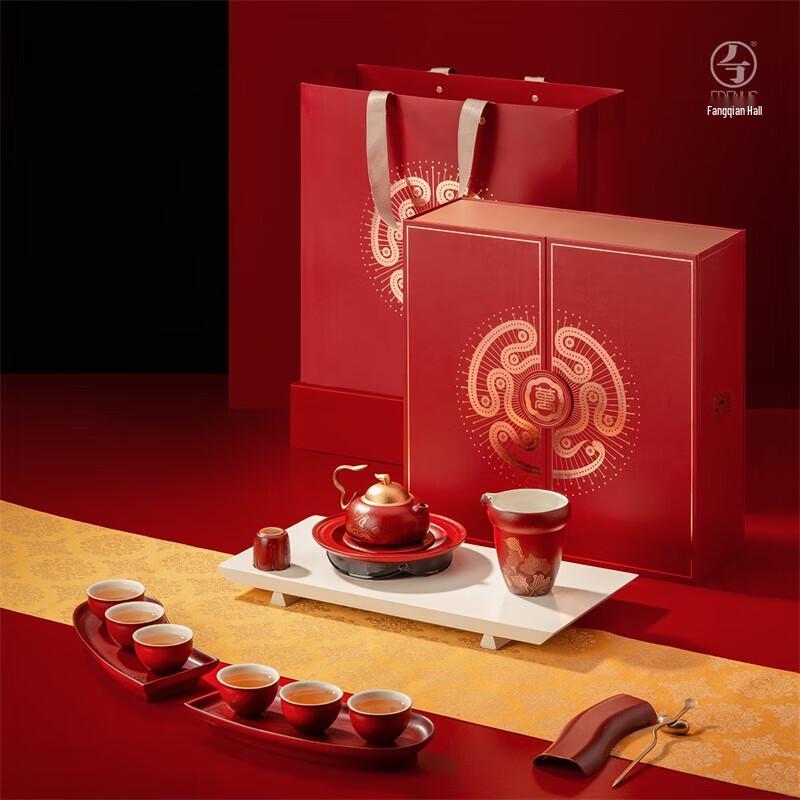 

Edenus Golden Snake Attracts Wealth Ceramic Gongfu Tea Set