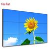 Youfan 49-inch LCD Video Wall Display