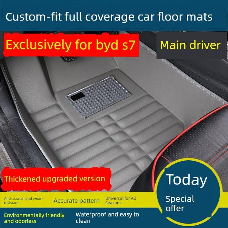 Byd S7 Special Car Floor Mats for 15, 16, and 17 Models, Seven-Seater Full Coverage, Complete Set of Floor Mats
