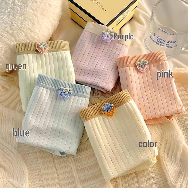 Beiyipin Women's Seamless Mid-Rise Cotton Briefs