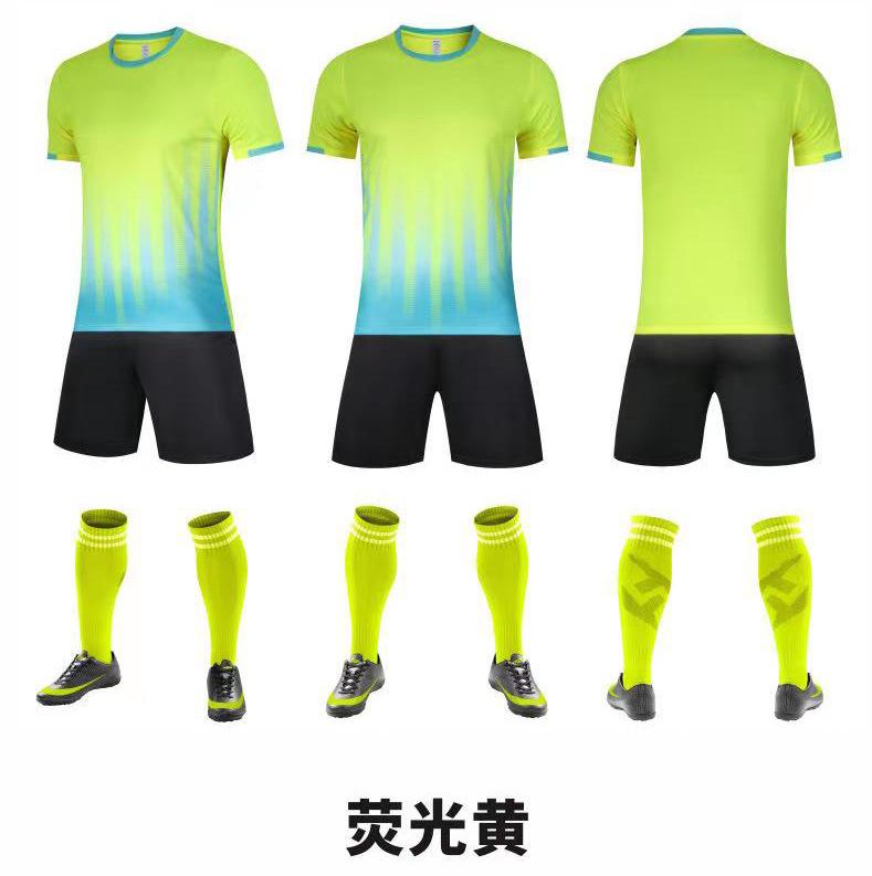 New Football Jersey Set Men'S Adult Children'S Training Jersey Team Jersey Primary School Students Short-Sleeved Sports Kindergarten Jersey Women