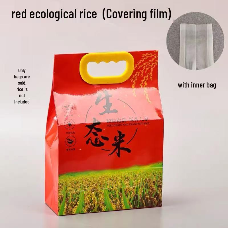 Xiaomi Grobkornmehl Geschenktüten - 5 Jin & 10 Jin Reis/Hirse Verpackung