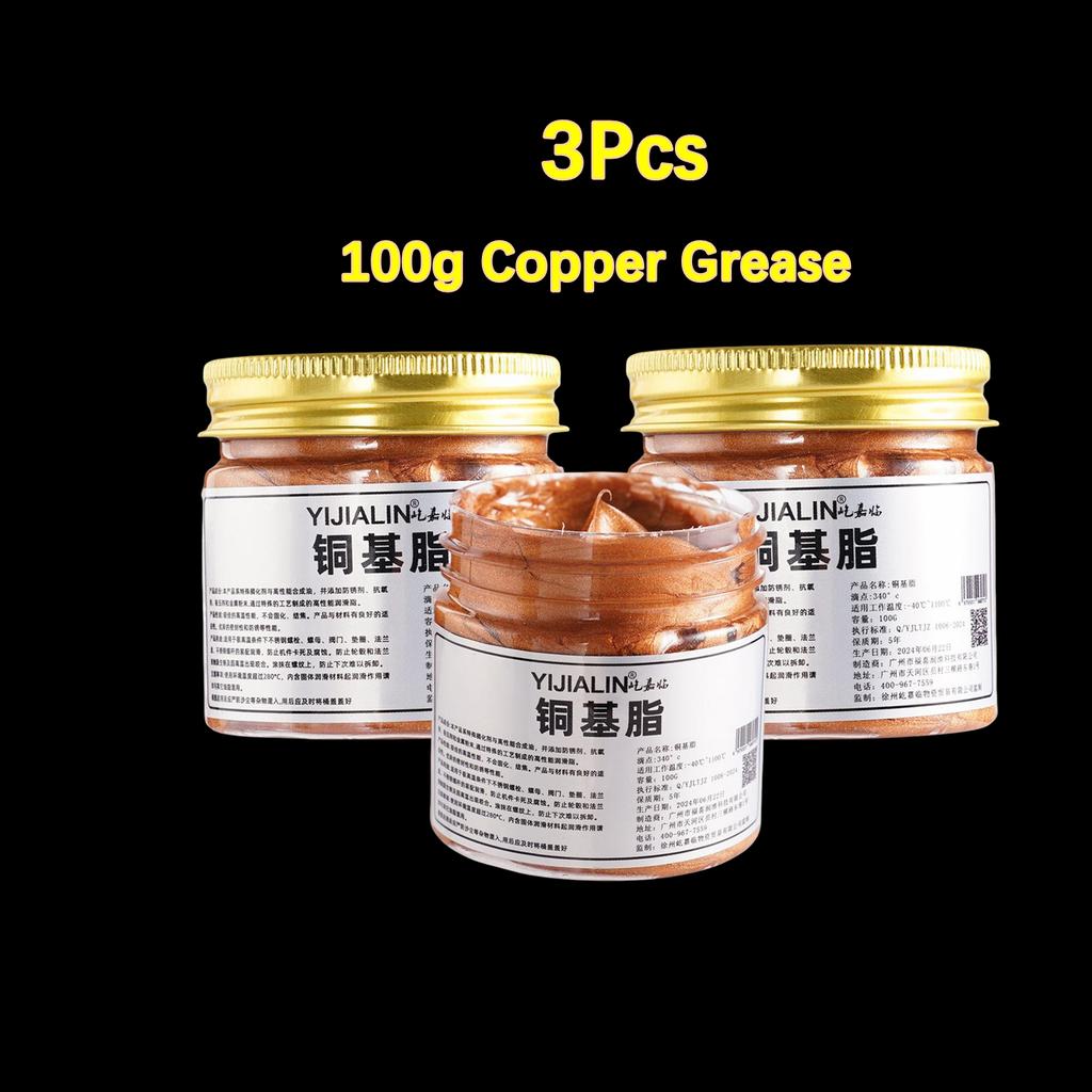 1/2/3/5Pcs 100g Copper Grease Fast-acting Copper Anti-Seize Lubricant Auto Temp Grease Paste Compound Conductive High Paste