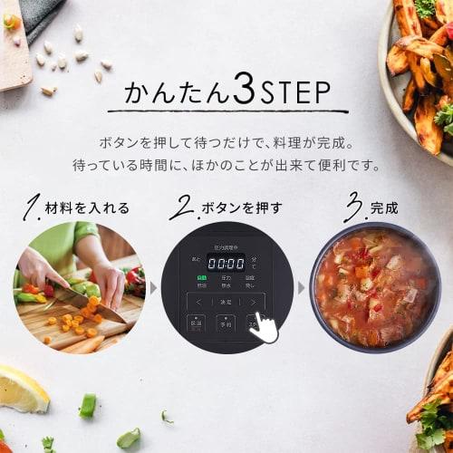 IRIS OHYAMA Electric Pressure Cooker 3L 3~4 People Easy Cooking Easy Cleaning 7 Functions in 1 Automatic Menu 15 Recipe Book Included PMPC-REMA3-H Dar