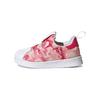 Originals Superstar Low Top Baby & Toddler Shoes Pink White Infant And Toddler FV7481