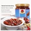 Jin Caidi Mildly Spicy Fresh Shrimp Sauce 220g