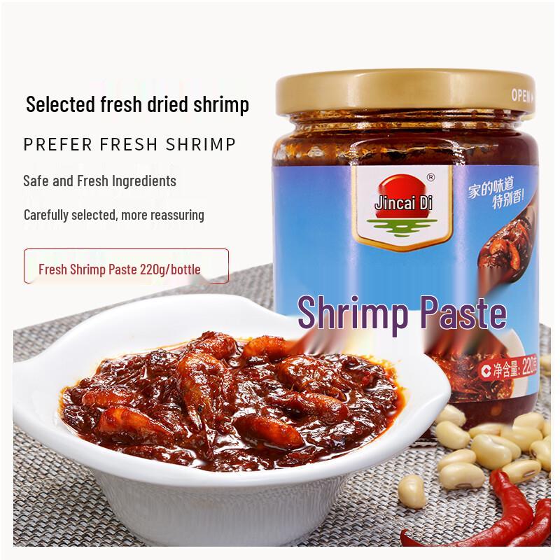 Jin Caidi Mildly Spicy Fresh Shrimp Sauce 220g