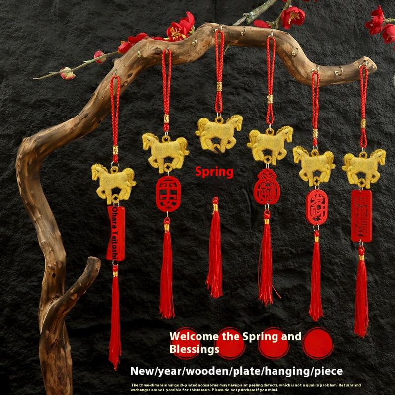 2026 Chinese Spring Festival Horse Year Red Pendant Event Home Decoration Shopping Mall Ornament