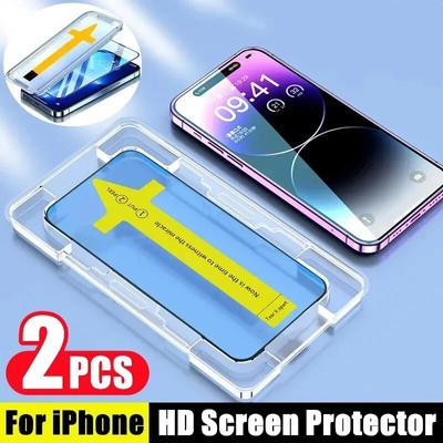 2PCS One-click Installation Full Cover Screen Protector for iPhone 14 11 12 15 13 Pro Max Mini X XR XS MAX 7 8 Plus HD Tempered Glass