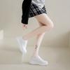 Scarpe da donna – Sneakers