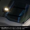 IPF EXP Rear Ladder EXL-03 Toyota Hiace One-Piece Lightweight Aluminum No Assembly Required Japan Designed Vehicle Inspection Compliant