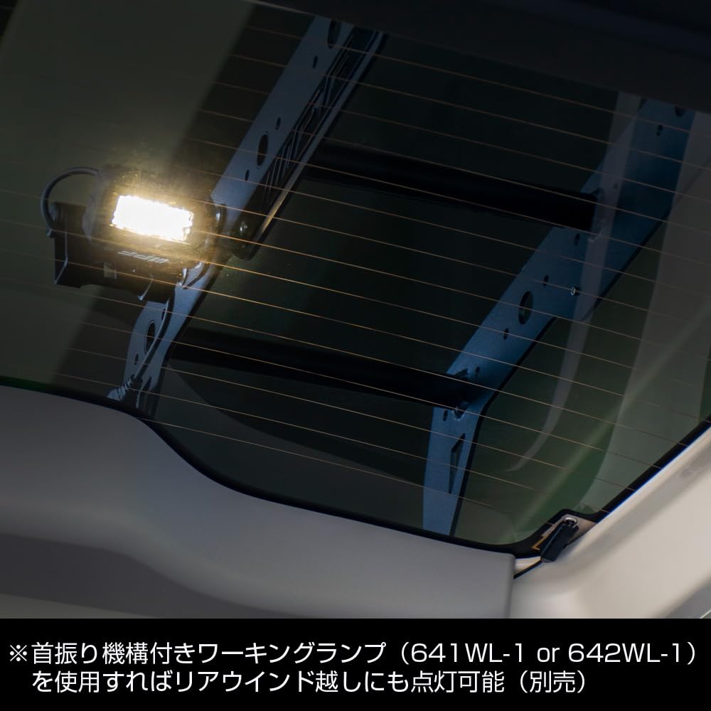 IPF EXP Rear Ladder EXL-03 Toyota Hiace One-Piece Lightweight Aluminum No Assembly Required Japan Designed Vehicle Inspection Compliant