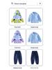 Primary School Windbreaker Three-Piece Uniform Set for Kindergarten and First Grade Students