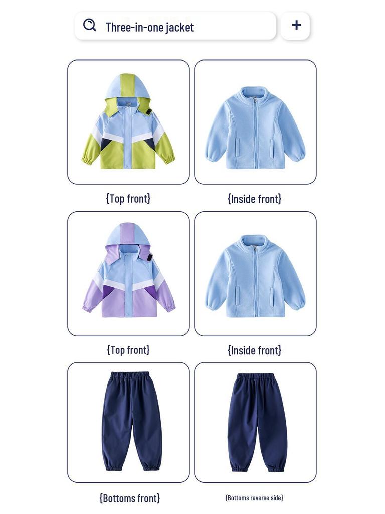 Primary School Windbreaker Three-Piece Uniform Set for Kindergarten and First Grade Students