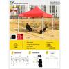 Retractable Four-Legged Canopy Tent: Sunshade & Rainproof Folding Umbrella for Outdoor Use.
