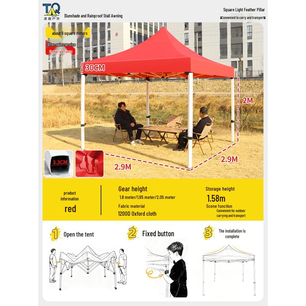 Retractable Four-Legged Canopy Tent: Sunshade & Rainproof Folding Umbrella for Outdoor Use.
