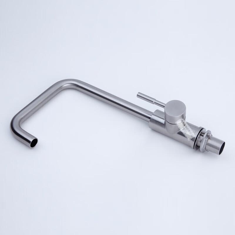 

Submarine Stainless Steel Kitchen Sink Faucet