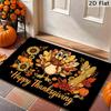 Happy Thanksgiving Turkey Doormat, Fall Autumn Harvest Sunflower Pumpkin Corn Welcome Mat, Non-Slip Farmhouse Front Entry Rug, Indoor Outdoor Thanksgi