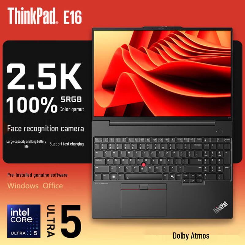 Lenovo ThinkPad E16 AI 2024 16-inch Business Laptop (CN version)