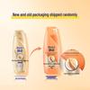 Rejoice Multi-Effect Moisturizing & Repair Shampoo