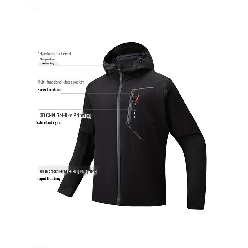 

ANTA 6-Degree Core Water-Repellent Hooded Down Jacket 3XL